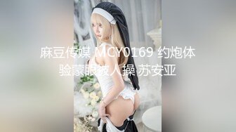 【新片速遞】 【性爱调教❤️极品母狗】最强调教蜜桃臀大三小母狗 落地窗前全裸后入怼操内射 乳夹虐操粉穴 强制高潮 高清1080P原版 