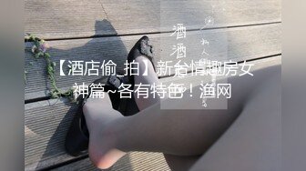 onlyfans【hirarilily】重口味~户外露出~完整版【NV】 (911)