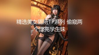 核弹女神 最新超人气SSS极品女神 璃奈酱 玩弄极品粉鲍 极爽呻吟扭躯血脉喷张[149P+1V/966M]