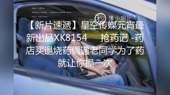 kcf9.com-大像传媒之老板的实验办公室淫乱的秘密