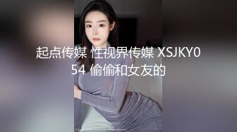 哥俩潜入白富美家偷窃还强干她，美女被糟蹋 挣扎哭喊都没用