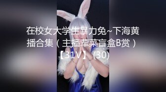  街头足浴店寻找美味阿姨。漂亮、知性，波大，这服务值这价，波推爽歪歪