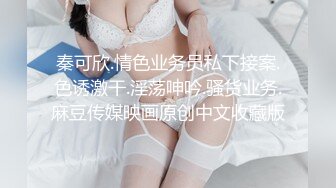 爆乳学妹【04的小朋友】甜美性感裸舞大秀~洗澡扣逼~超爽更新至12月最新！【47v】 (10)