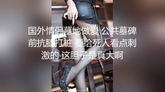 来一个挑战哥哥们能跟着我忍到什么时候有没有能挑战成功的呢@DaFoer_@Daguidiyi@PornPicks_@Fojiangnice_1717738549532098699_1_720x1280