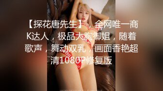 【新片速遞】  00后新人白虎嫩妹！和闺蜜一起双女秀，超近特写假屌爆插，高潮流出白浆，轮番上手指猛扣爽翻[1.18G/MP4/02:09:34]