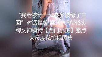 ALDN-207 伊东沙兰  瞒着老公让公公帮忙授孕！