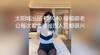 会喷水的甜美留守女邻居耐不住寂寞偷吃-合集