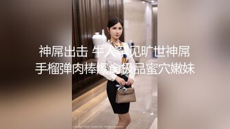 爆乳熟女· 娟子姐姐和胖姐一起虐待贱狗，黑丝高跟调教，爽死弟弟了！