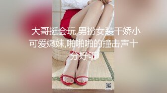 XKQP014 小乔 绿帽男自述 爱穿丝袜骚逼老婆被上司狂操 星空无限传媒