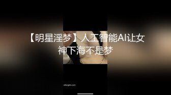 网红女神 潮喷淫娃〖小水水〗性感秘书办公室煮咖啡直接被经理撕开丝袜后入，淫荡淫荡不堪的模样哪有平时高冷的样子