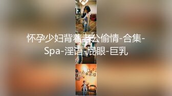 完美女体的现役职业舞者E-BODY专属出道