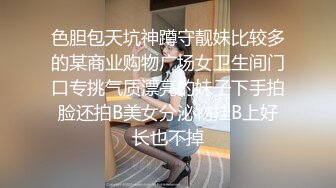 MDSR0001-4 妖女榨汁篇章4 #苏语棠、 #管明美的!