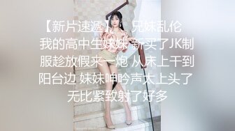 【校园色狼老师】女宿舍暗藏摄像头偷拍女学生洗澡（第三部）附带当天洗澡穿的生活照