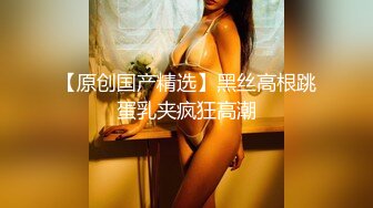 极品爆乳女神-私人玩物