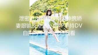 【极品 美少女】米娜学姐 最新温泉激战侍奉金主爸爸 口交足交全自动嫩穴肏茎 后入蜜臀顶宫撞击榨汁劲射