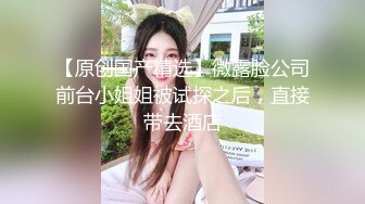 【新片速遞】✿网红女神✿ 超人气爆乳貌美少女▌小桃酱▌春情私汤温泉 比温泉还烫的肉棒 内射蜜壶滚烫精液 超爽体验推荐