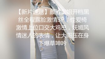 麻豆传媒-人妻最强变装 超美女仆性爱体验