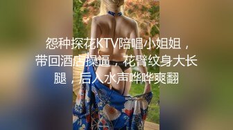 星空传媒传媒出品XK8084AV男优肉棒收割游戏你能坚持5分钟么-悠悠