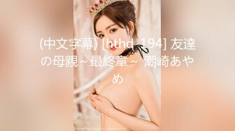 果冻传媒，GDCM-024 被侵犯多次的女主播