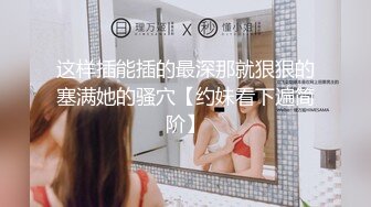 歌厅探花KTV唱唱歌啪啪啪，边唱歌躺在身材揉奶，拨开内裤摸逼，深喉口交活不错，沙发上抽插猛操