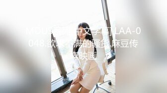 ★☆全网推荐☆★屁股大大的美人江西小姐姐真会玩，【糖美人】，跟男友在家中每日啪啪不停，后入的冲击感太强烈了，屌炸了！ (6)