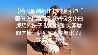 老公出差老婆和陌生男人偷情被草一整晚