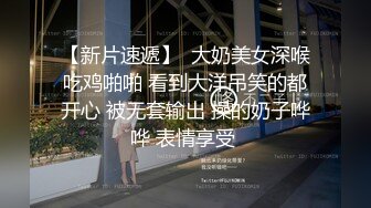 风骚小少妇啥活都会，跟小哥酒店啪啪，口交大鸡巴舔蛋蛋让大哥舔逼，无套抽插各种蹂躏，激情上位爆草大哥