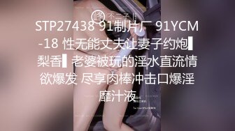 颜值嫩妹【蕾娜姐姐】第二弹，毛少一线天，无套抽插狂干内射，逼都干红了3V (1)