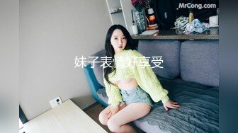 单男操老婆逼老公舔结合处