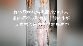 騷氣紋身少婦全裸按摩器震動棒自慰