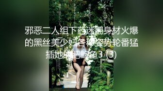   漂亮气质美女主播和炮友先一起洗澡 然后交啪啪