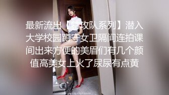 漂亮小姐姐喝多了直播中脱衣服露奶子给你看