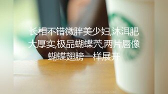 三个女人一台戏，泰国凤凰小姐高颜值露脸姐妹花三人行，情趣诱惑全程露脸各种自慰呻吟，非常诱惑真实刺激