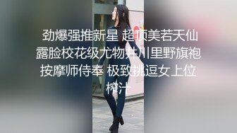  极品小骚逼月儿宝宝双女激情互舔上下面 自慰道具抽插高潮喷水 让人看得是真过瘾 太会玩啦