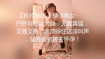 [原创] 吃药内射大乳孕的富婆小阿姨【看简 介同城免费约炮】