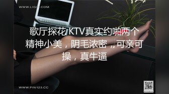 极品骚气美熟妇喜欢做爱的时候被情人用巴掌调教 全程淫言荡语坐骑啪啪主动吃下滚烫的精液