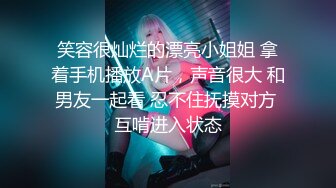 无套后入肥臀女同事