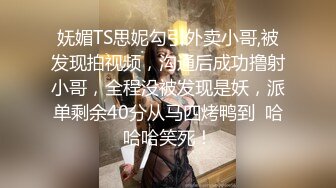 國產AV 麻豆傳媒 兔子先生監制 TZ102 兔子按摩院顏值女神激烈抽插 淩波麗