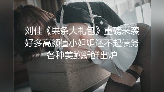 性感CD小妖-唐小月-最终还是GHS了，户外公园露出，心里好紧张~