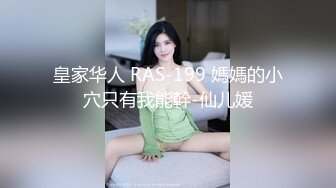 (no_sex)20230806_性感的女孩_690146223