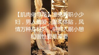 自录无水印【大蝴蝶妹妹】高颜值嫩小学妹掰B全裸自慰啪啪2月合集【20V】 (2)