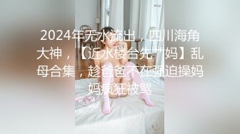  眼镜小妹户外铺块毯子就开始干 被大哥摸奶玩逼草嘴爆草抽插