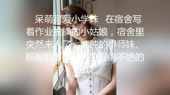 当你老婆逼被别的男人鸡巴插入时会丝丝呻吟