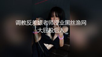 【爱吃小布丁】干货，学生妹宿舍的香艳一刻，大屁股又白又嫩，逼逼肥美插穴叫出声 (1)