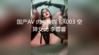 PUA達人綠箭俠約長腿紋身慾女扶屌入穴各種體位抽插口爆／肉感少婦穿性感網襪與姘頭偷情無套猛肏淫液氾濫等 720p