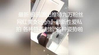  两男一女酒店开房！一个操逼哥们旁边观战！马尾辫小骚货，抓屌吸吮，多毛一线天肥逼