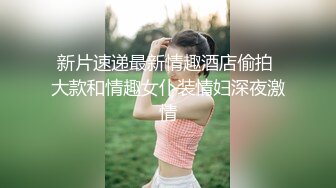 人形榨汁机骚货淫妻