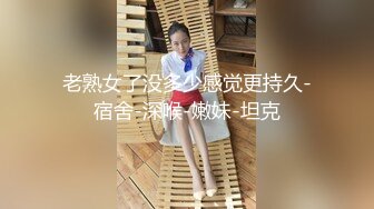 【新片速遞】风骚小少妇露脸和小哥户外激情啪啪，口交大鸡巴撅着屁股让小哥后入爆草菊花，浪叫呻吟激情上位让小哥玩奶子