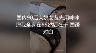 麻豆传媒&amp;色控PH-056金发美女欲望解放多男干一女极限抽插