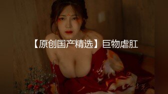  姐夫在汽水里加了安眠药给清纯气质小姨子喝迷倒后无套外射